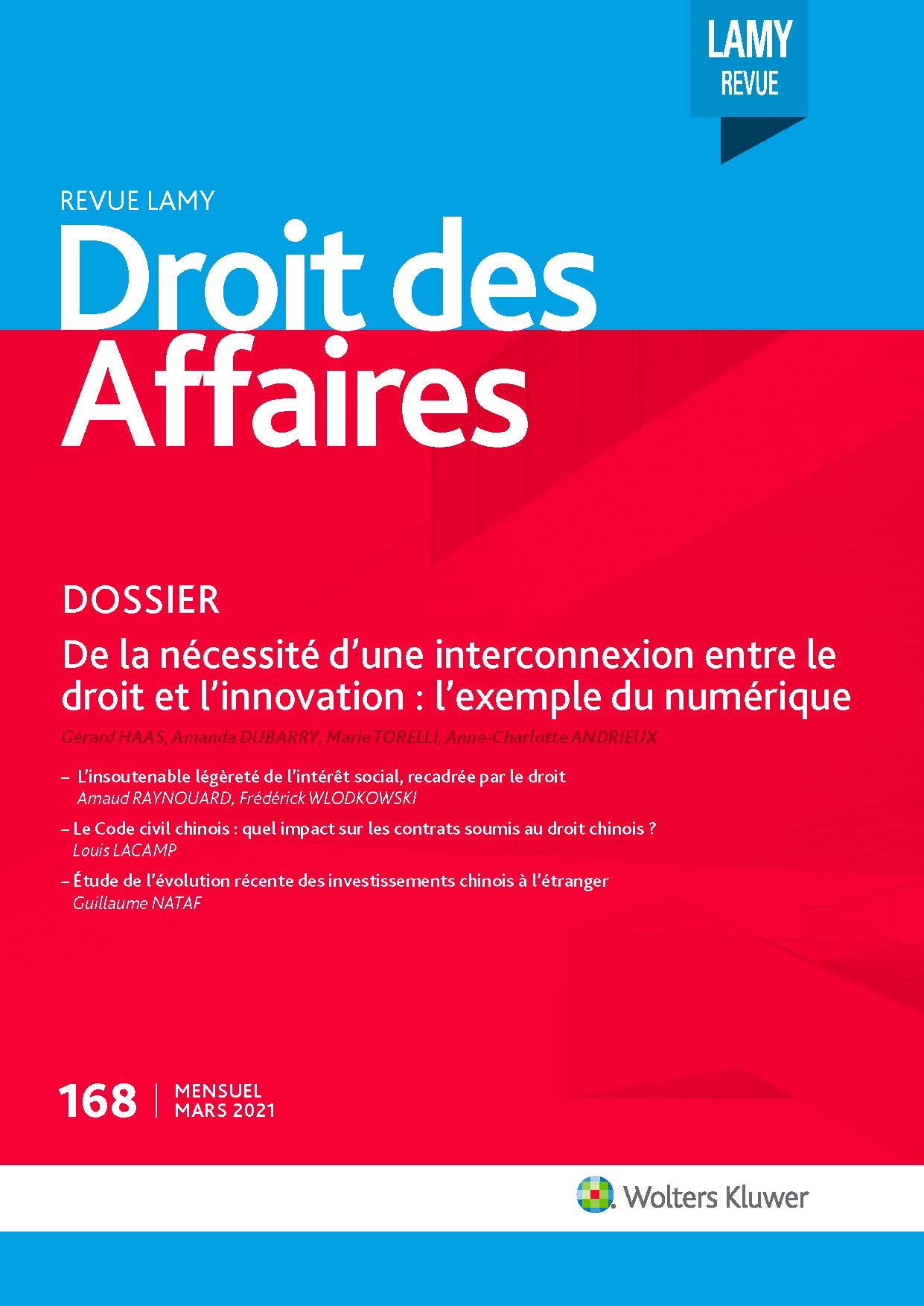 中国民法典对合同的影响